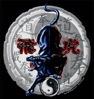 PANTHER & YING YANG (843)