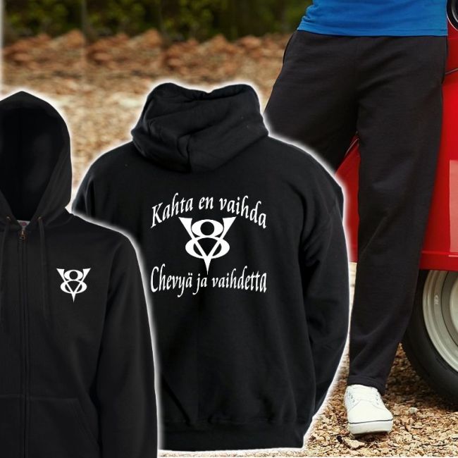 COLLEGEPUKU - KAHTA EN VAIHDA (602)