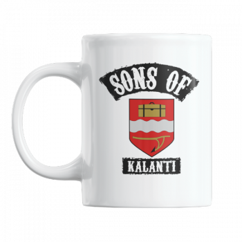 Muki - Sons of Kalanti
