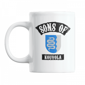 Muki - Sons of Kouvola