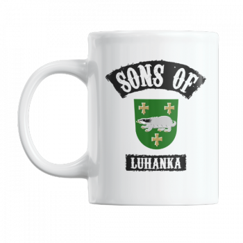 Muki - Sons of Luhanka
