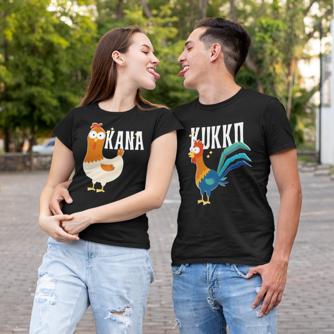 PARISKUNTAPAITA SETTI MUSTA - KUKKO JA KANA (2980/2981)