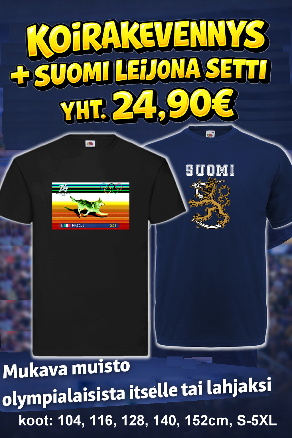 T-PAITA SETTI - KOIRAKEVENNYS & LEIJONA