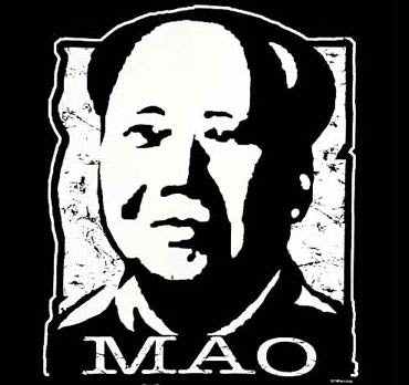MAO (658)
