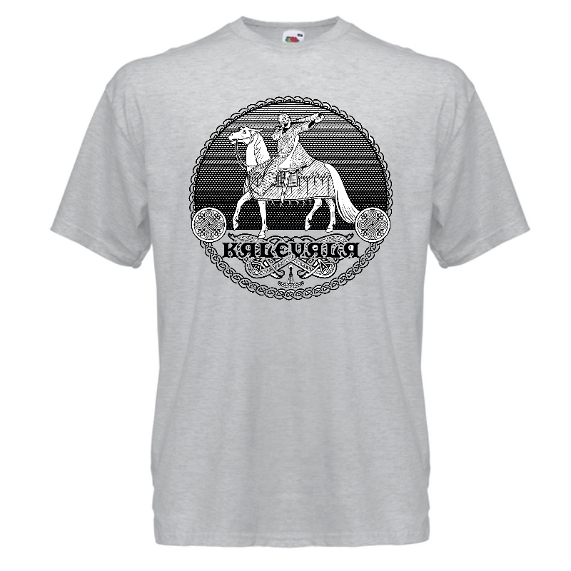 T-PAITA HARMAA - KALEVALA